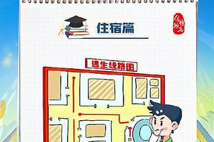 雷竞技手机app截图0